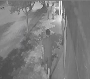 PIDEN COLABORACI&Oacute;N PARA IDENTIFICAR A UN HOMBRE QUE HABR&Iacute;A ATACADO Y ROBADO A UNA ADOLESCENTE SU TEL&Eacute;FONO CELULAR