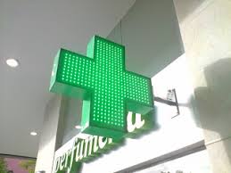 LAS FARMACIAS DE C&Oacute;RDOBA QUIEREN APLICAR Y VENDER VACUNAS COVID