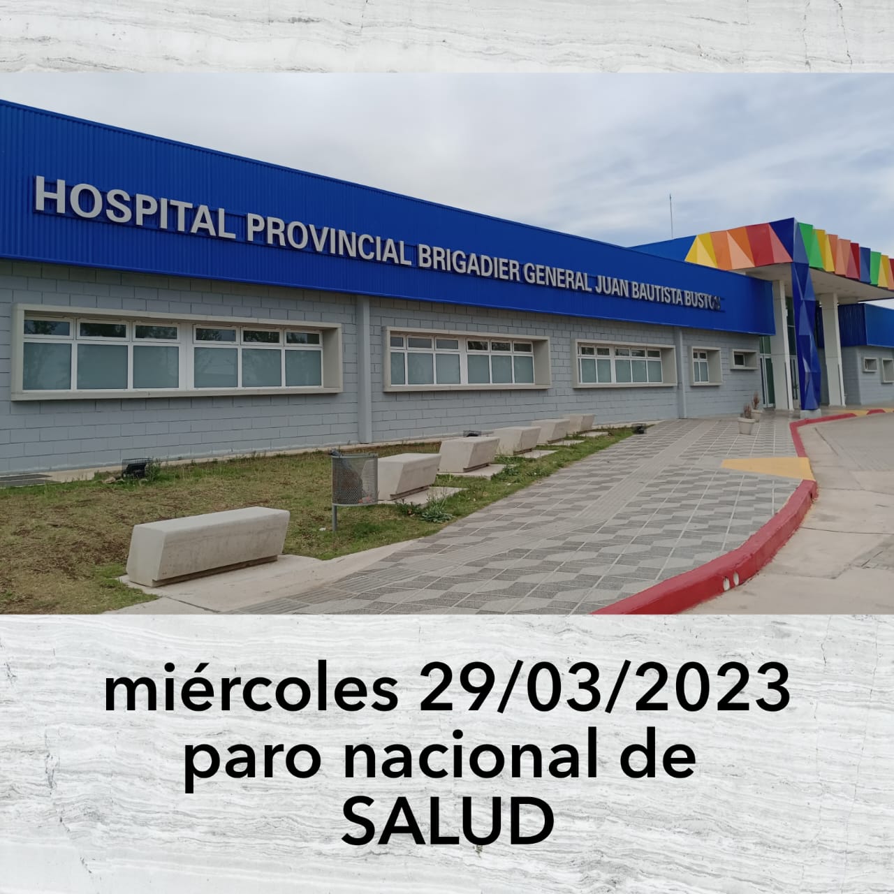 PARO NACIONAL DEL PERSONAL DE SALUD PUBLICA CON ADHESI&Oacute;N DEL HOSPITAL LOCAL