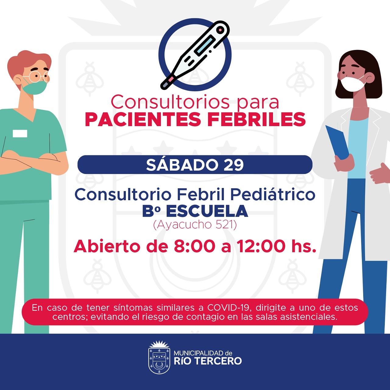 M&aacute;s Testeos M&aacute;s Cerca, este S&aacute;bado en Barrio Escuela