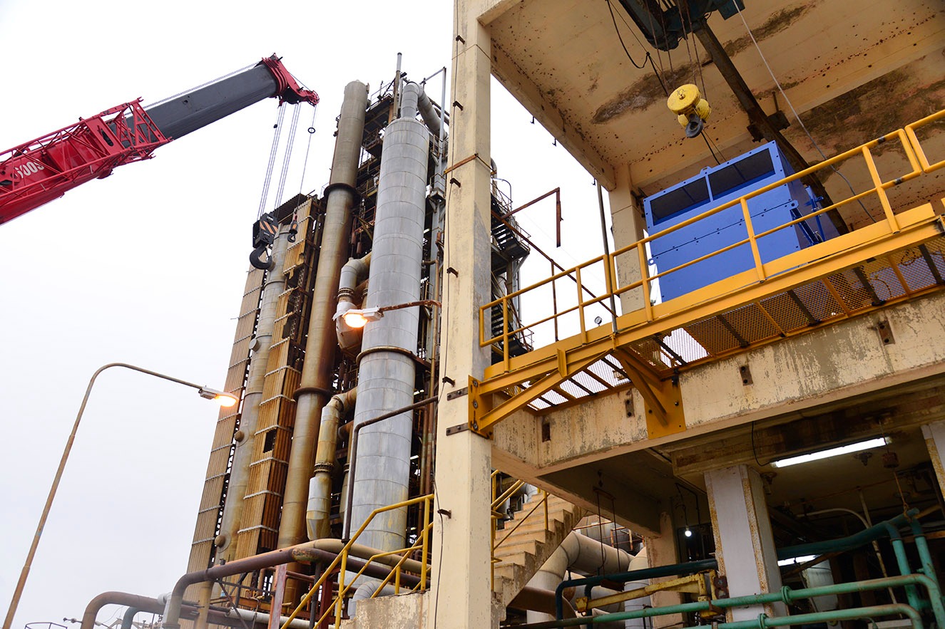 INVERSI&Oacute;N EN LA PLANTA DE &Aacute;CIDO N&Iacute;TRICO DE FMRT     