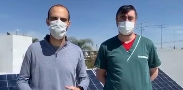 CORRALITO: PANELES SOLARES EN EL CENTRO DE ATENCI&Oacute;N PRIMARIA