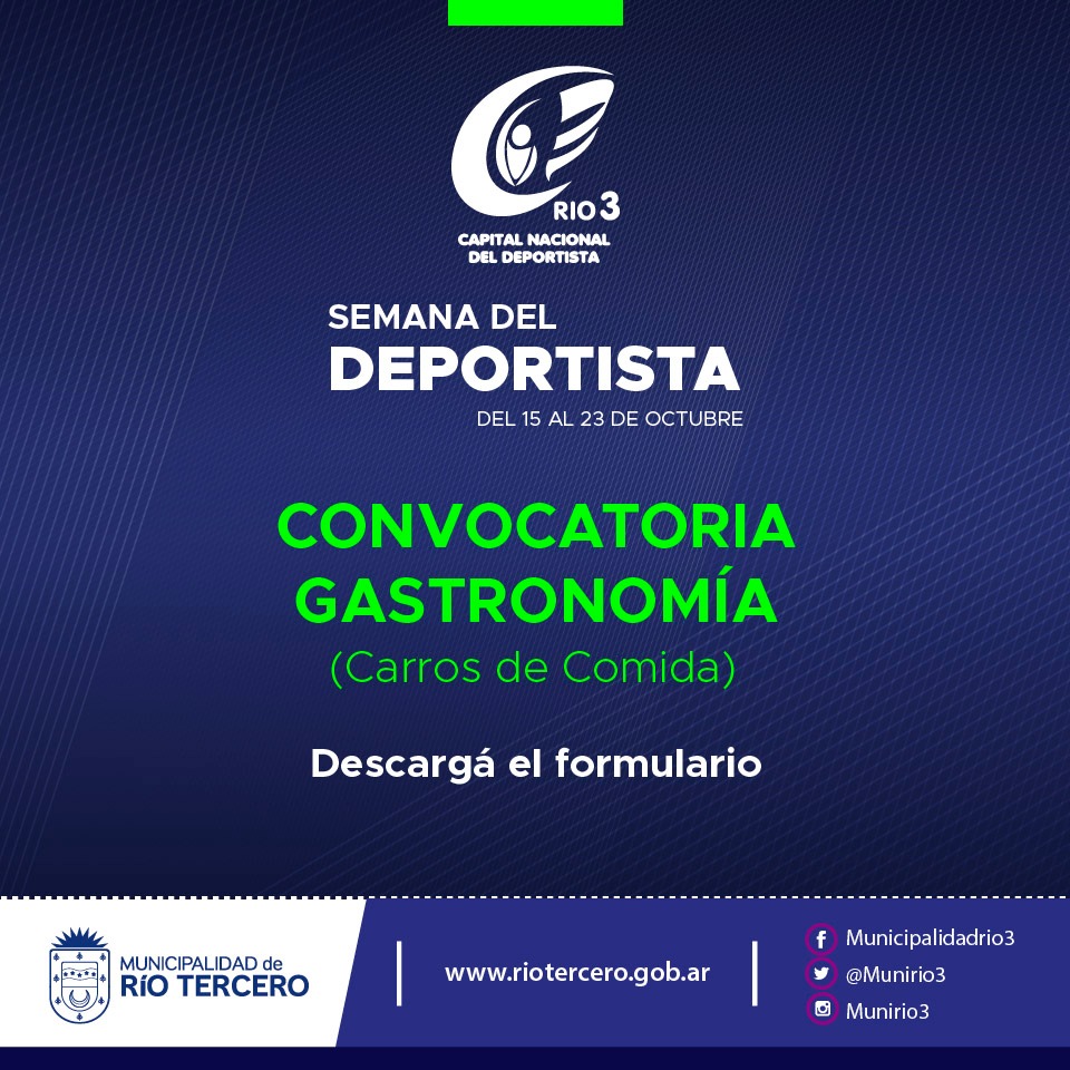 REQUISITOS PARA GASTRON&Oacute;MICOS PARA LA FIESTA NACIONAL DEL DEPORTISTA 