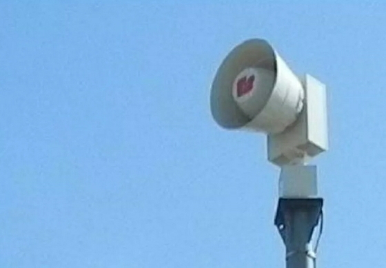 SE DISPAR&Oacute; LA SIRENA DE BARRIO CERINO Y GENER&Oacute; PREOCUPACI&Oacute;N EN LOS VECINOS