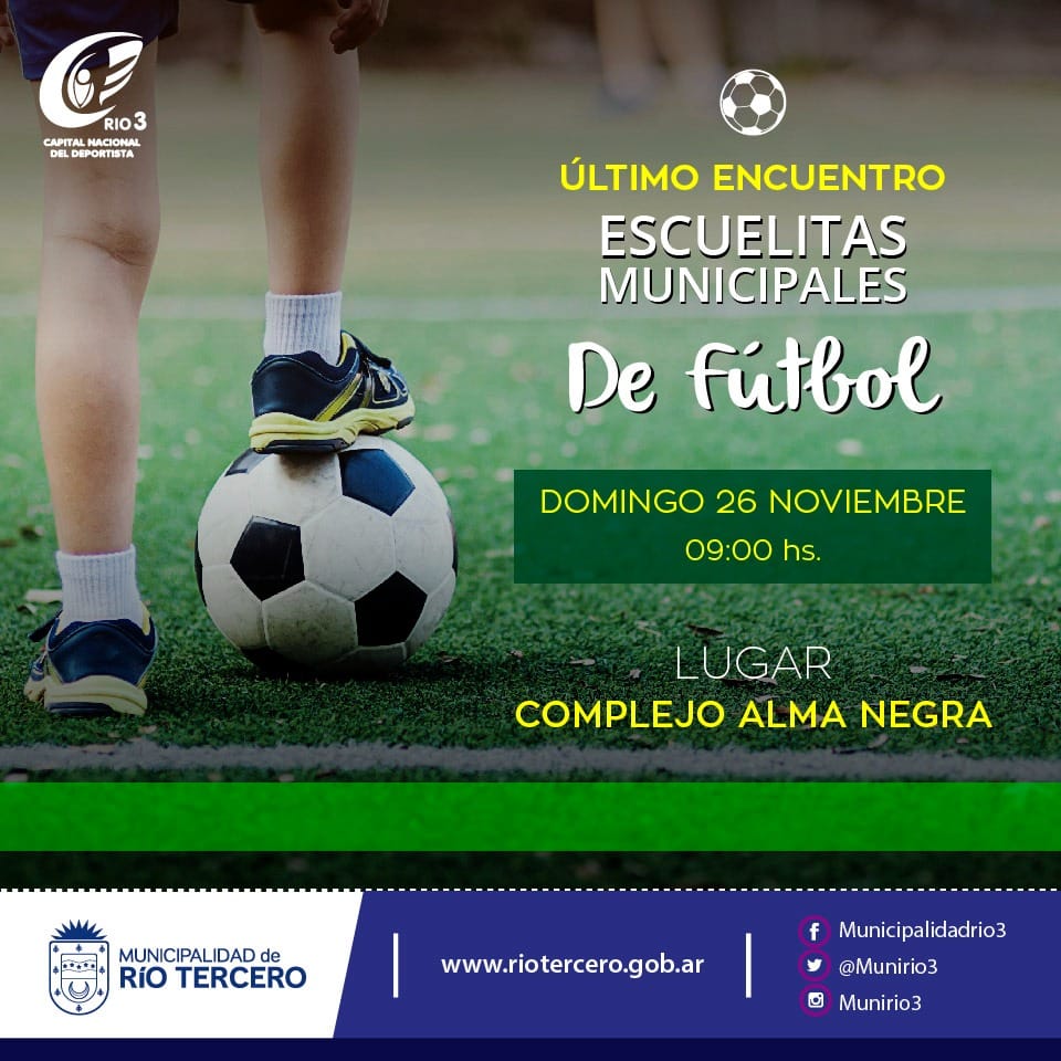 EL MUNICIPIO INVITA AL &Uacute;LTIMO ENCUENTRO DE LAS ESCUELITAS DE F&Uacute;TBOL